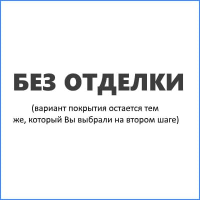 ПитерДвери